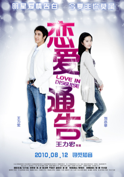 威斯康辛州ID怎么制作