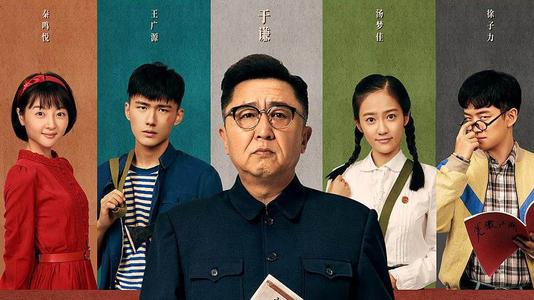 西安房产证办理时间