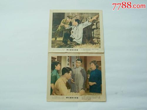 西西里中部自由大学 Business diploma